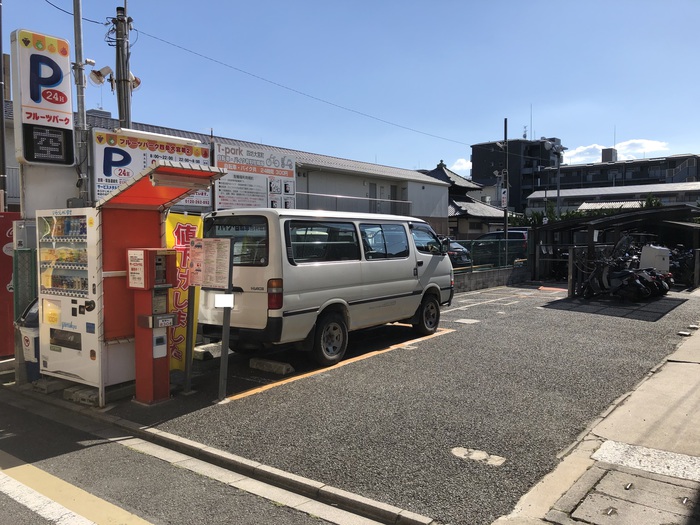 フルーツパーク四条大宮第２ コインパーキングmap 土地活用駐車場相談net